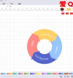 亿图图示EdrawMax v14.5.1.1300