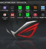 图吧硬件检测工具箱2025.07
