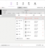 万兴全能格式转换器v17.2.0.497绿色版