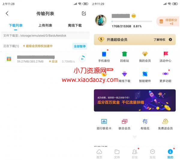 15932725f75aa9969642bd77e2576e41.png