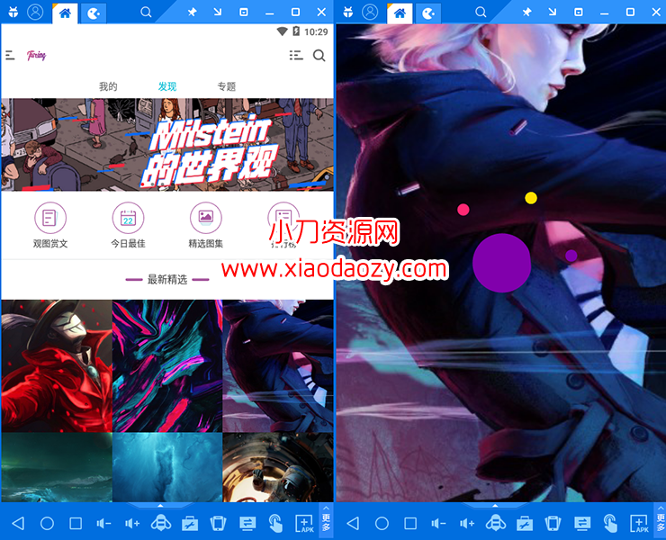 201905222231.png