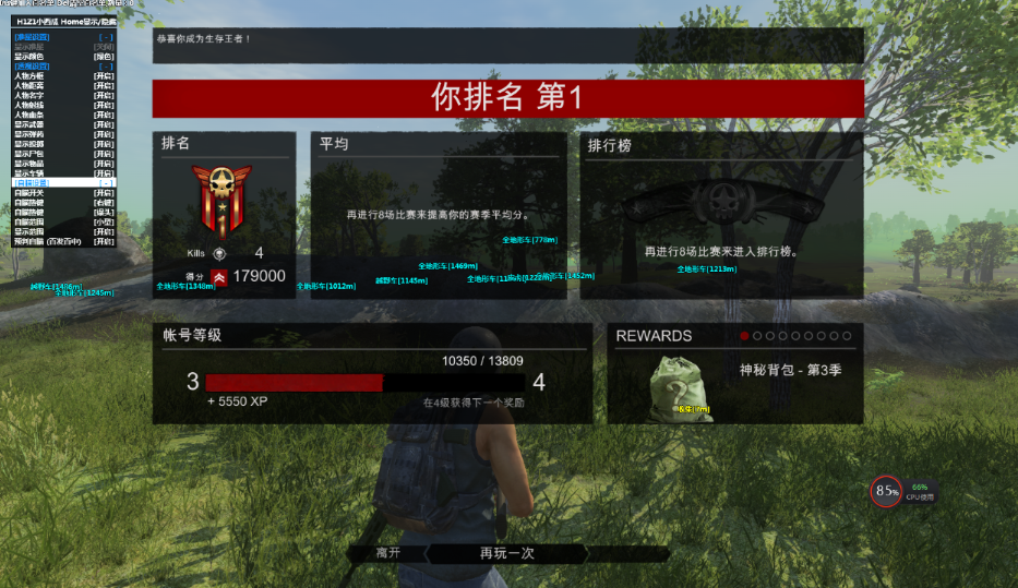 b1b71558486957.png