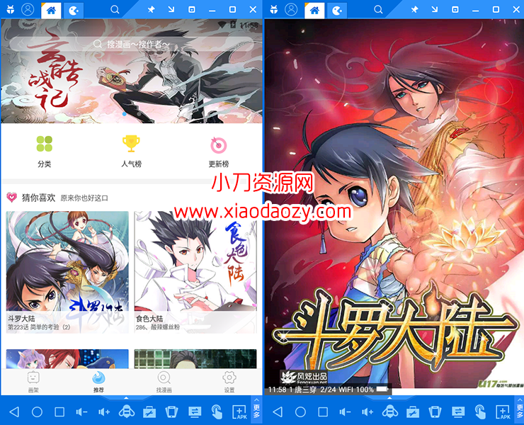 201905241159.png
