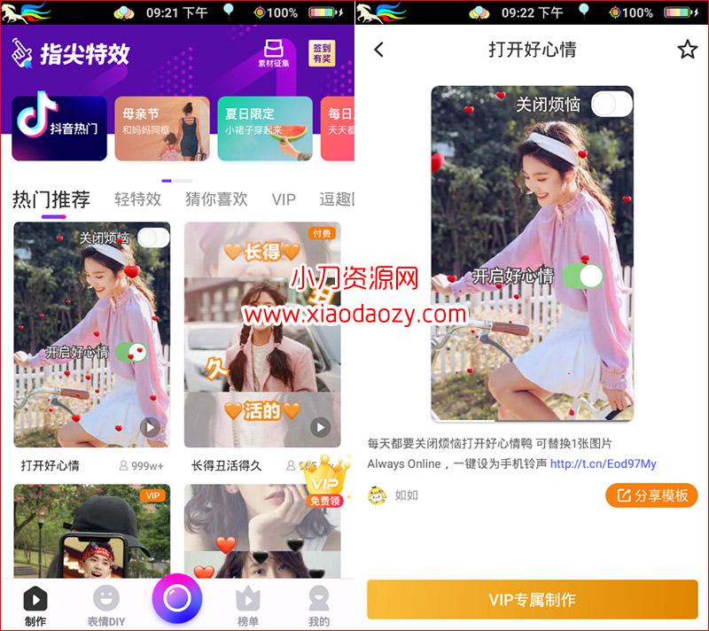 c4ca4238a0b923820dcc-52.jpg