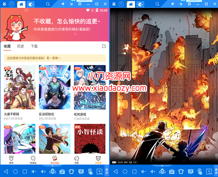 2019060422466.png