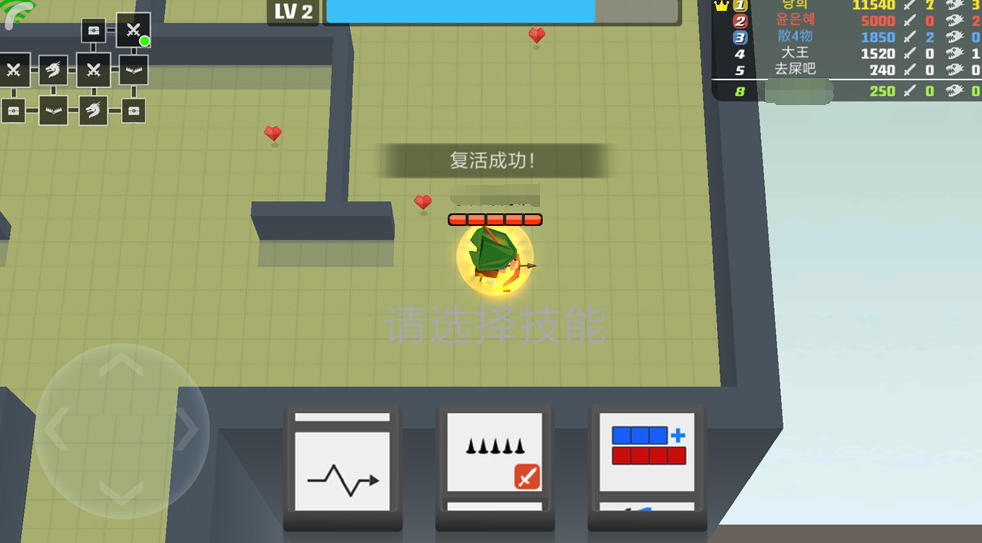 53c11560125474.png