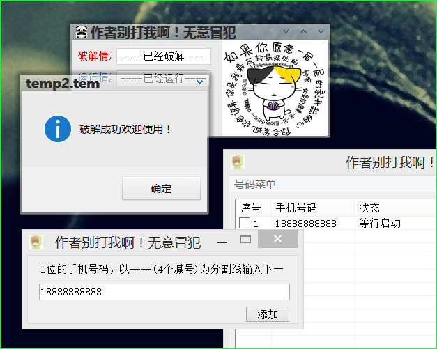 c4ca4238a0b923820dcc-113.jpg