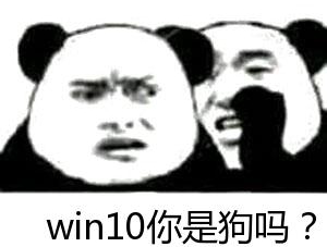 OT20190617094950752.jpg