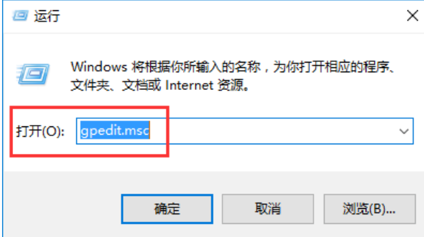 OT20190617094950871.png