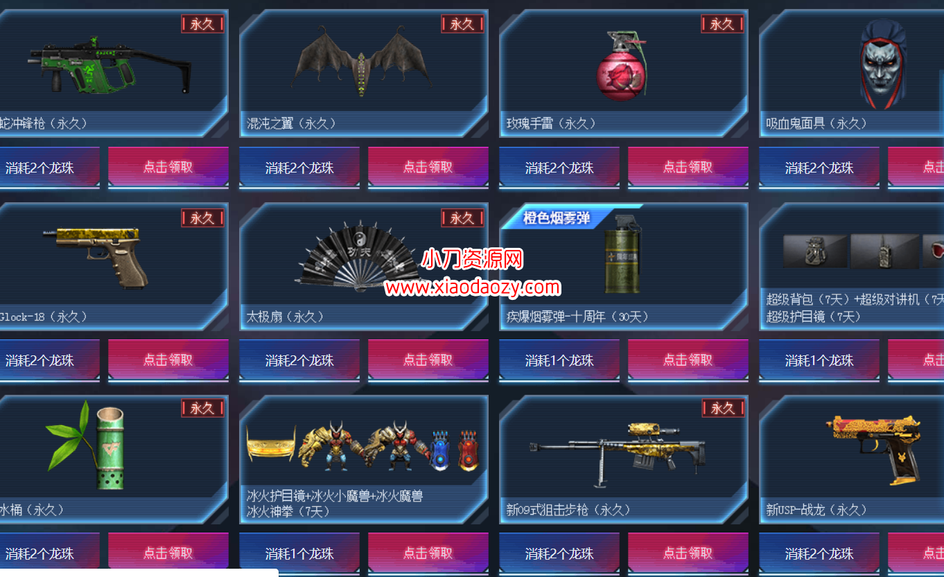 OT20190617094916347.png