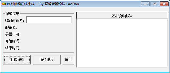 660b34c5f20c88860e180d39c4293f84.png