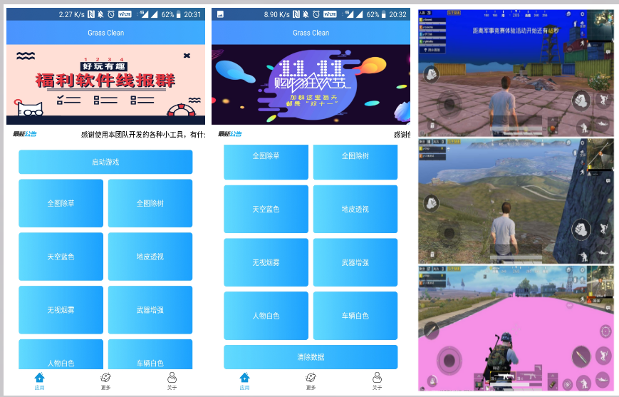 OT20190620162730231.png