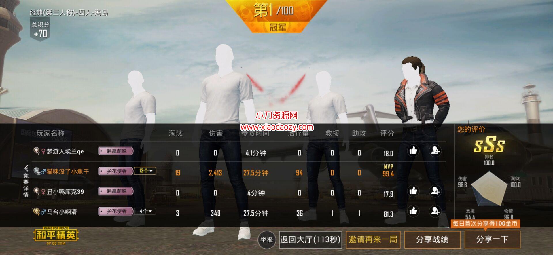 9c24-fef2-46a0-9ac3-cdae1c688bda16.jpg