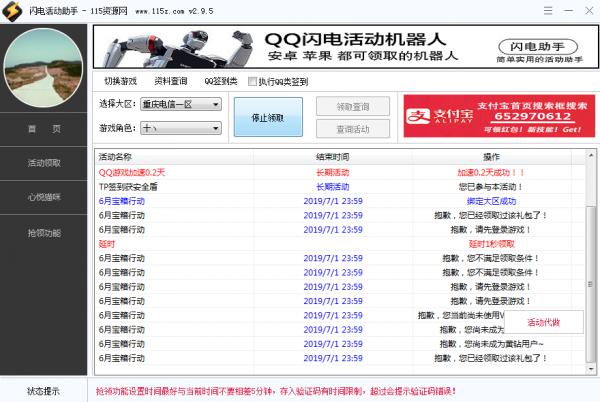 cb590ab5ea34669ce5c23d85b92e594f.jpg