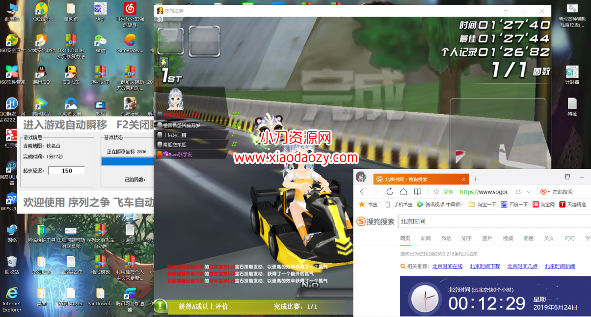 thum-9e431561334441.png