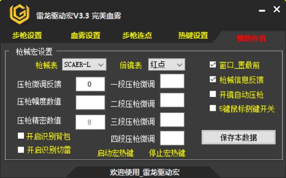 cb93-e58a-4add-b52e-02260bae0aa568.jpg