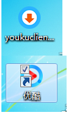 K{J02Q59Q}3R_UC~_IN`0YW.png