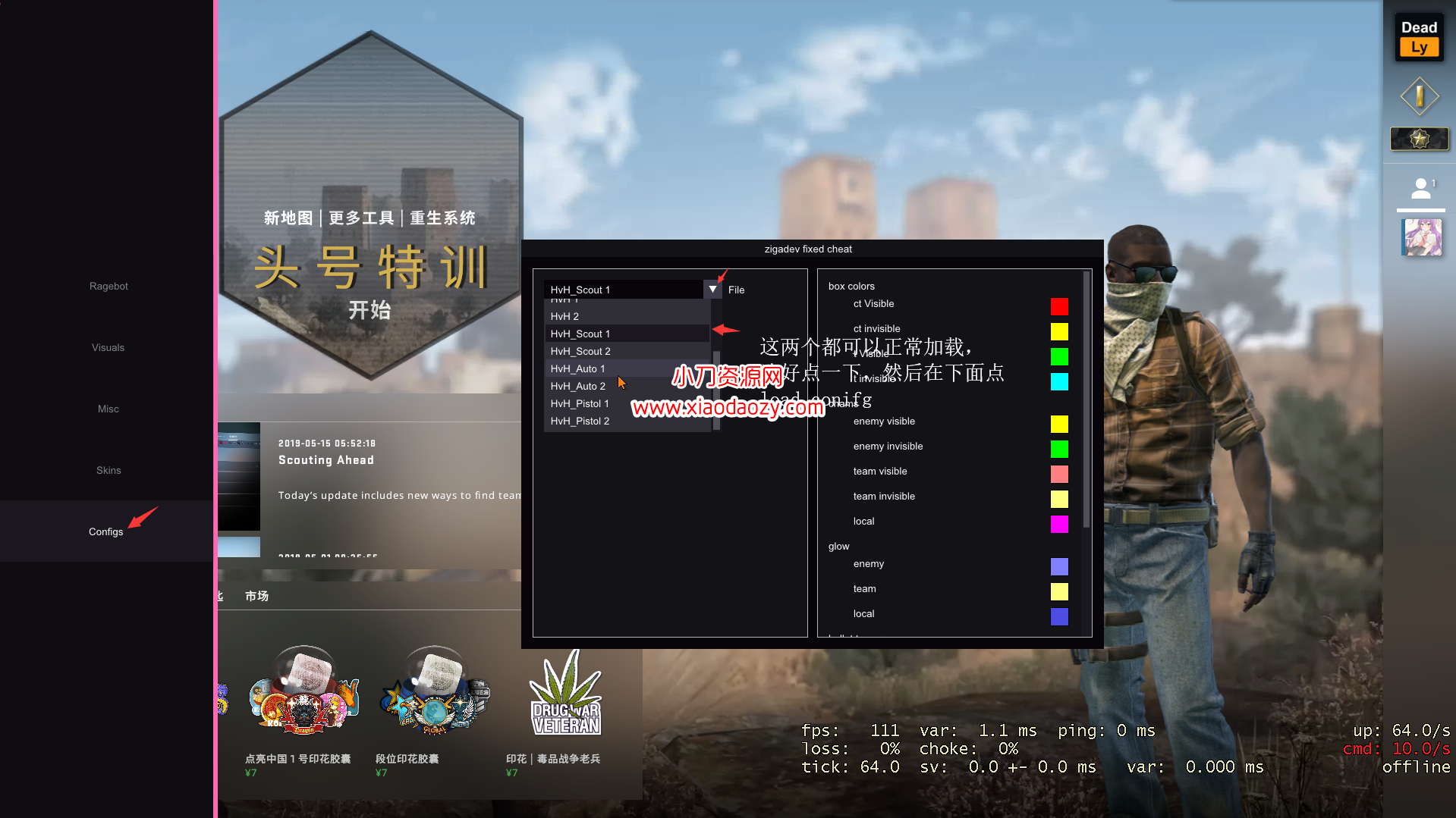 参数加载.png