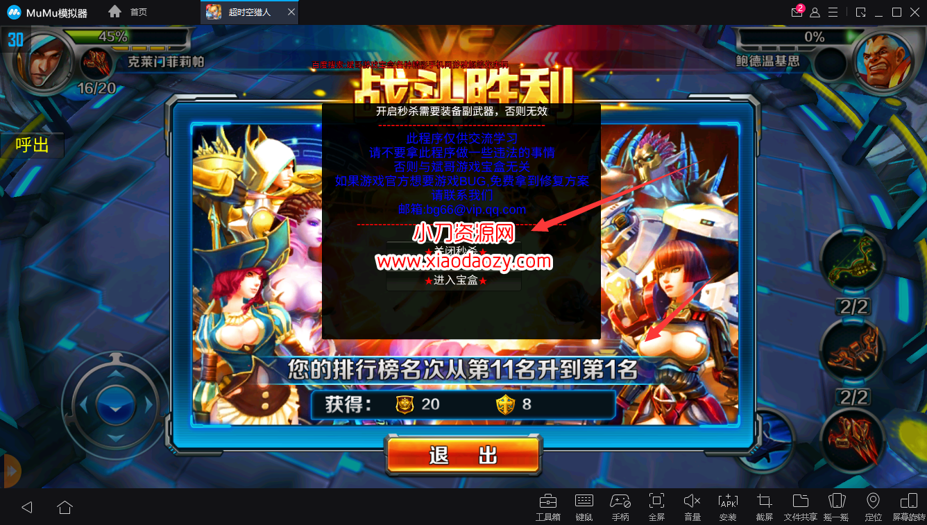 429b-6d2a-4757-93d6-30a125e06a6139.png