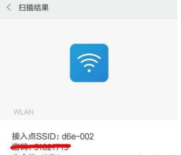 IEE5U)0`MIJIA(SNFC813{C.png