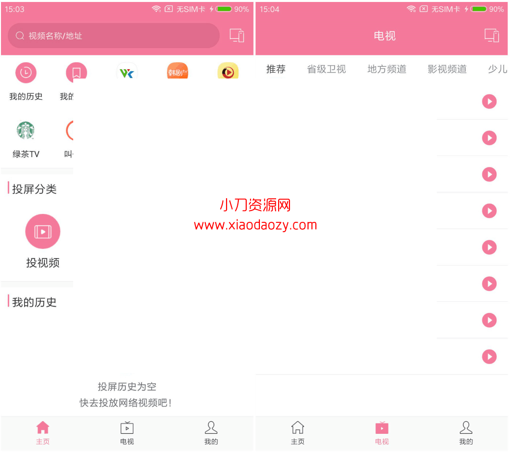 20190523221483178317.png