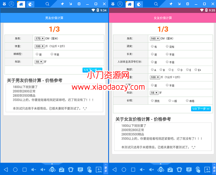 201907122136.png