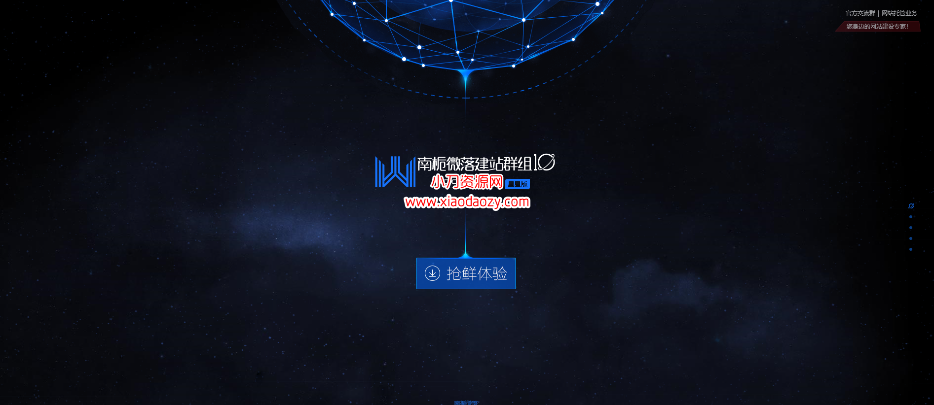 2019071823090297297.png