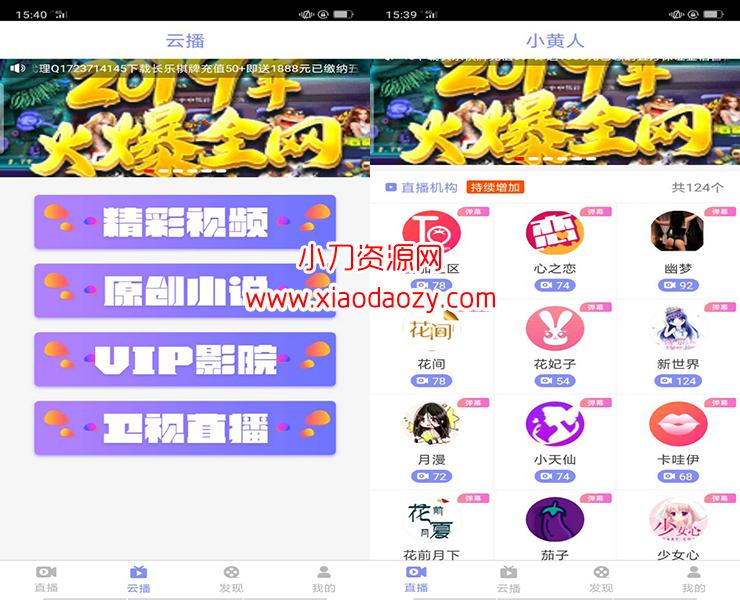 201908012105.png