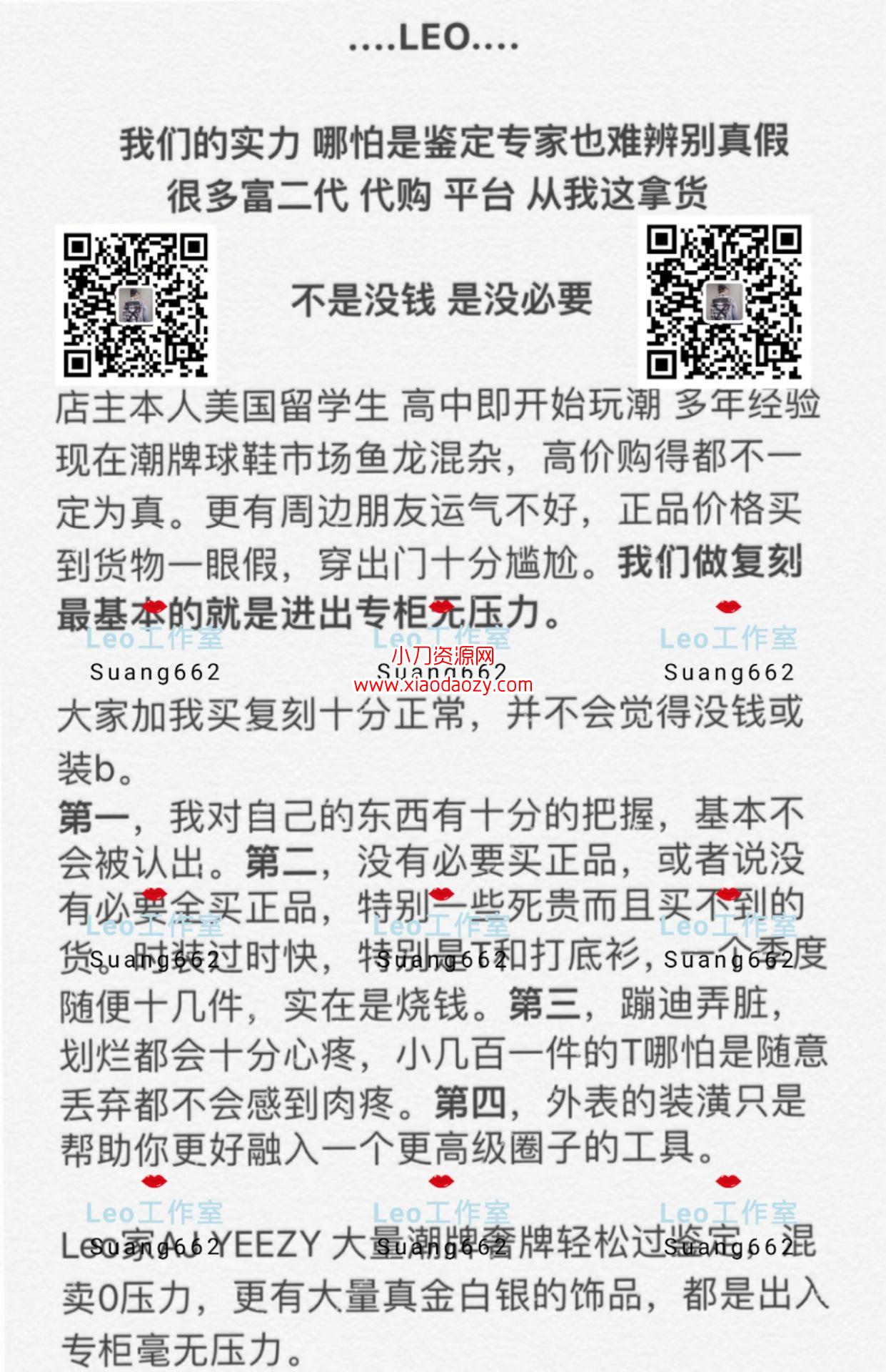 577A5FEF2B0426DCF6CC0DD16913453A.jpg
