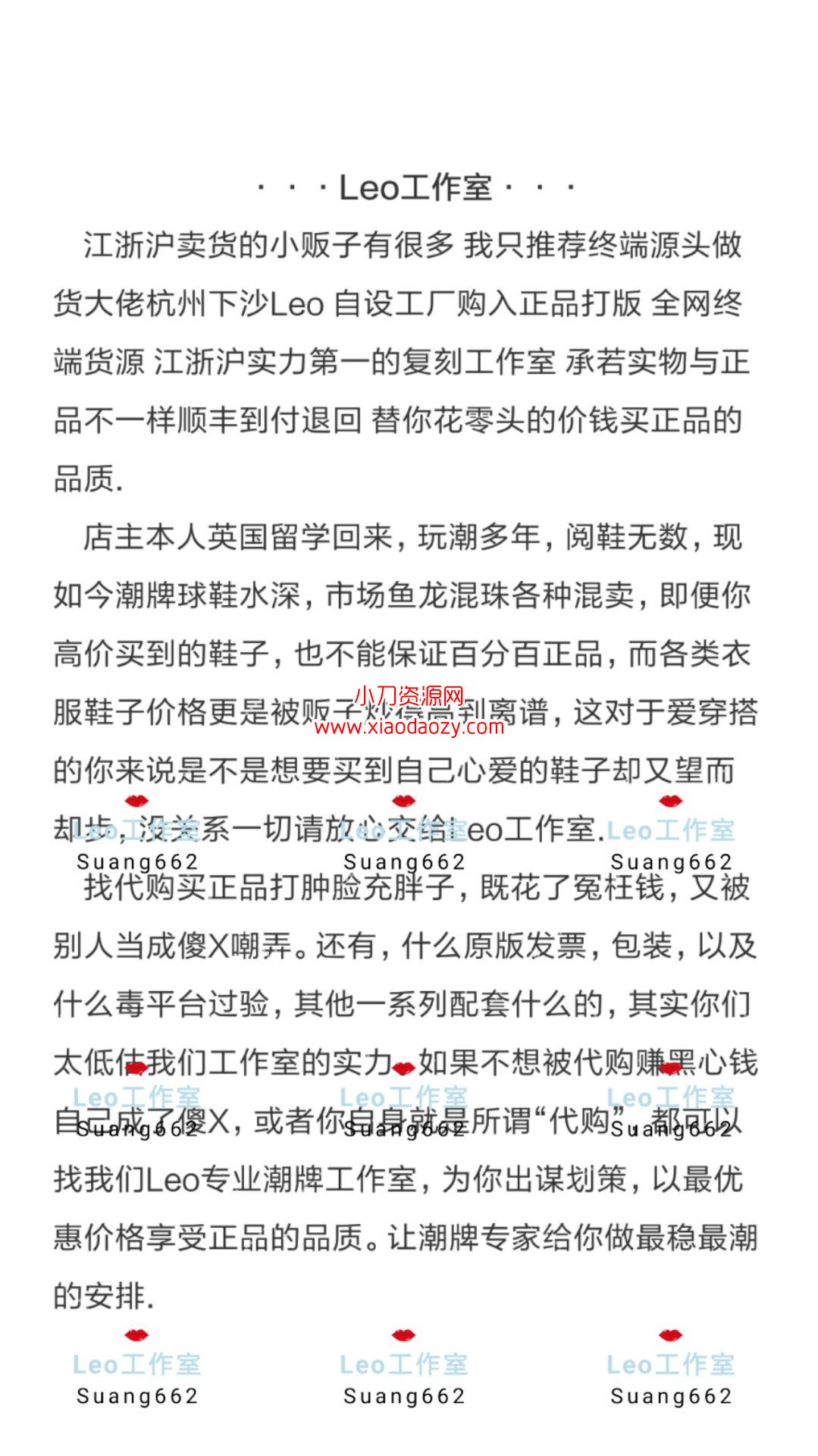 6E2C9ECEFEFA2E9C39B2AD161F298A44.jpg