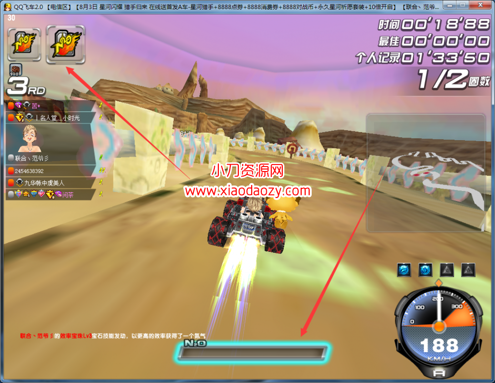 thum-3e041564819397.png