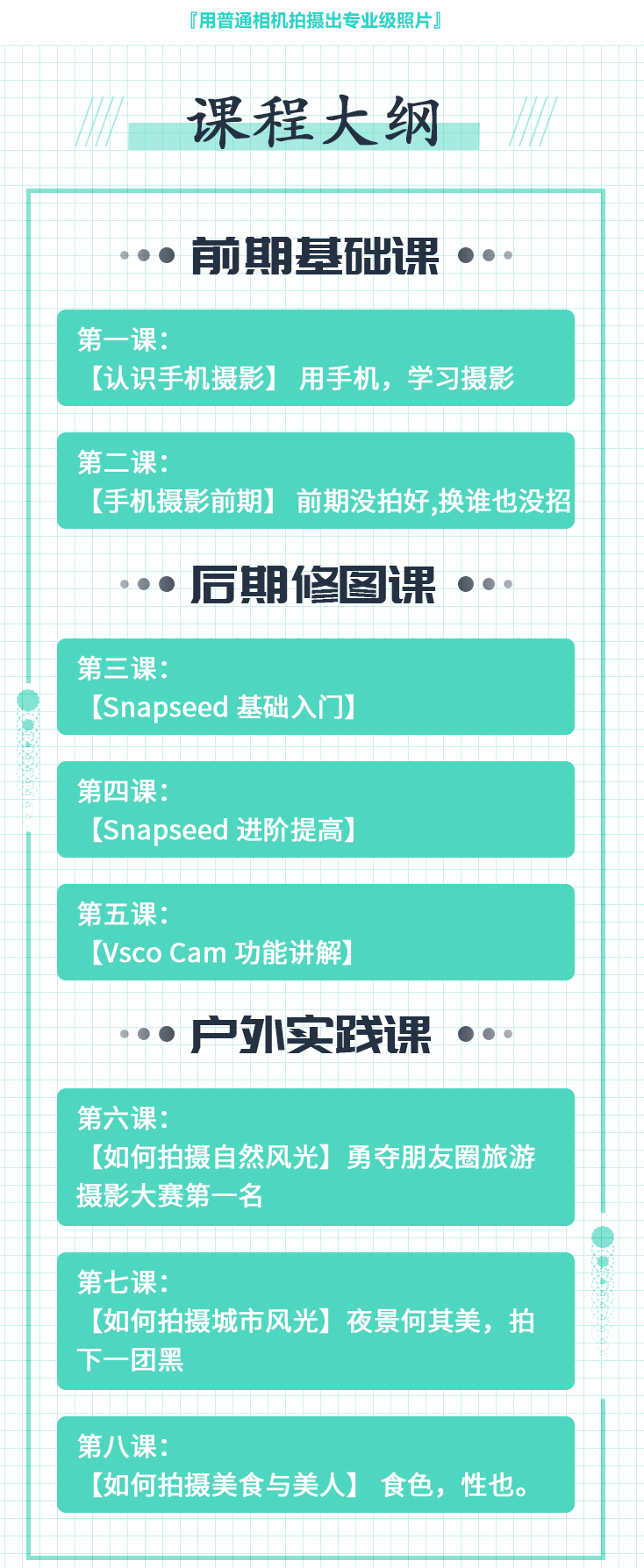 f88c-3867-4992-b8c8-2156c33b087028.png