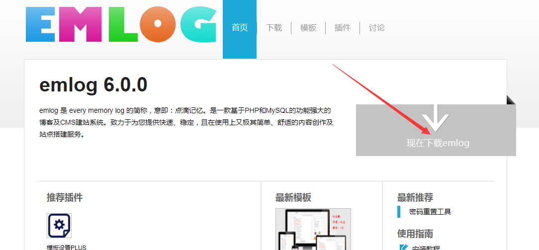 P(G`7QRIL0~Z[Y{G}XI`7XU.png