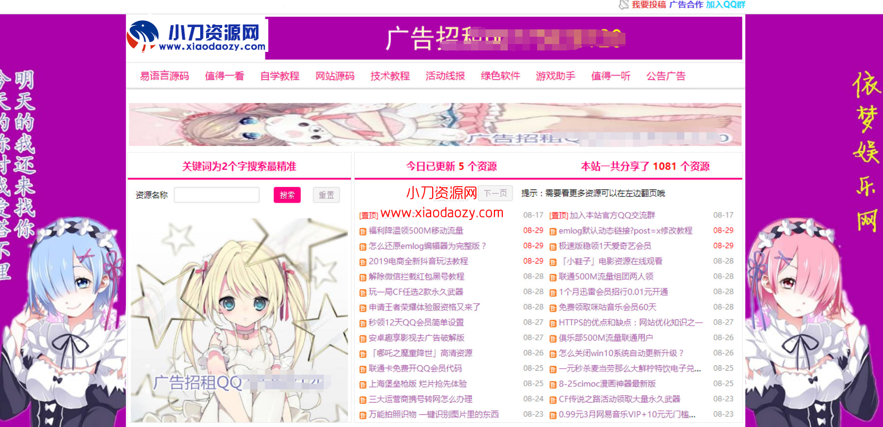 20190830021518061806.png