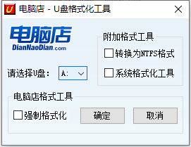 20190904133124512451.png
