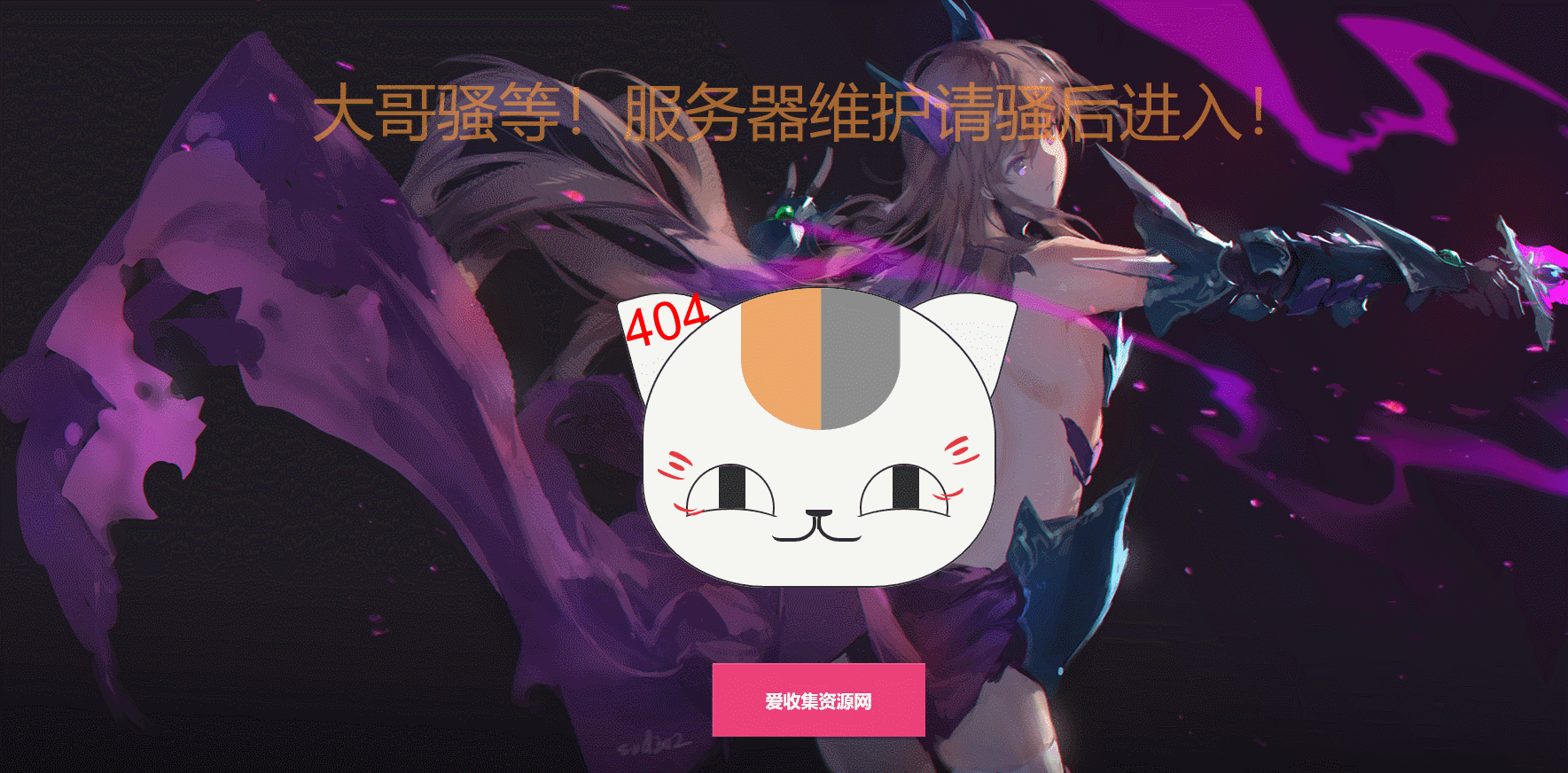 20190910105635193519.gif