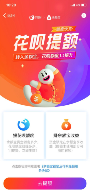 20190910230644884488.png