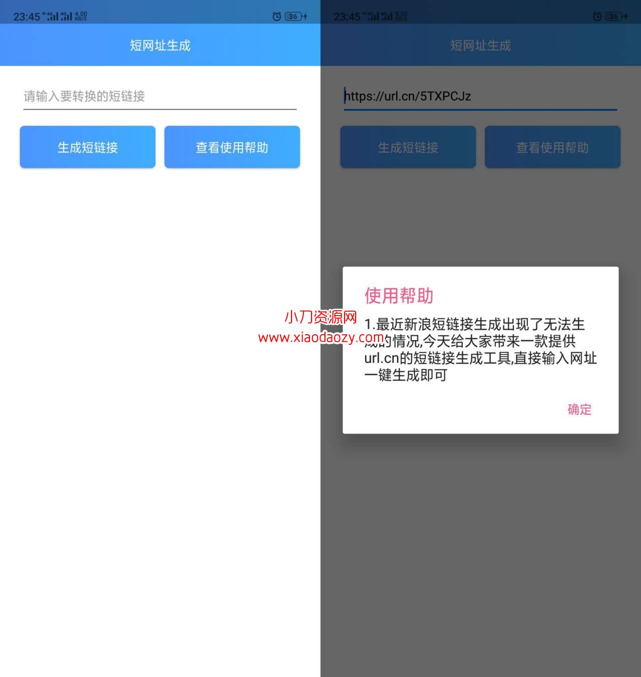 20190911234795989598.jpg