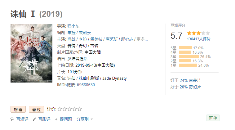 {32{`}W8IP5E6TR4(47VT7J.png