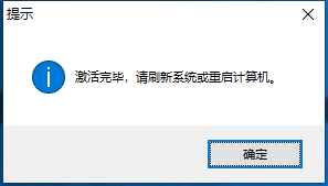 20190918121690189018.png