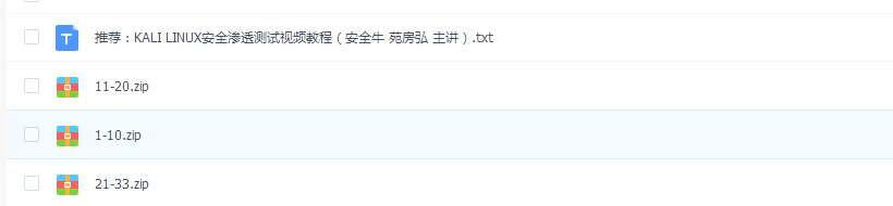e6051569059541.png