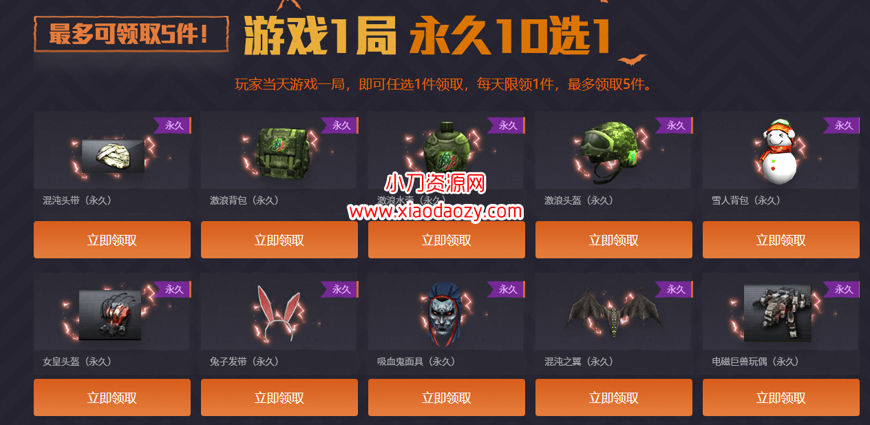 20190922002898089808.png