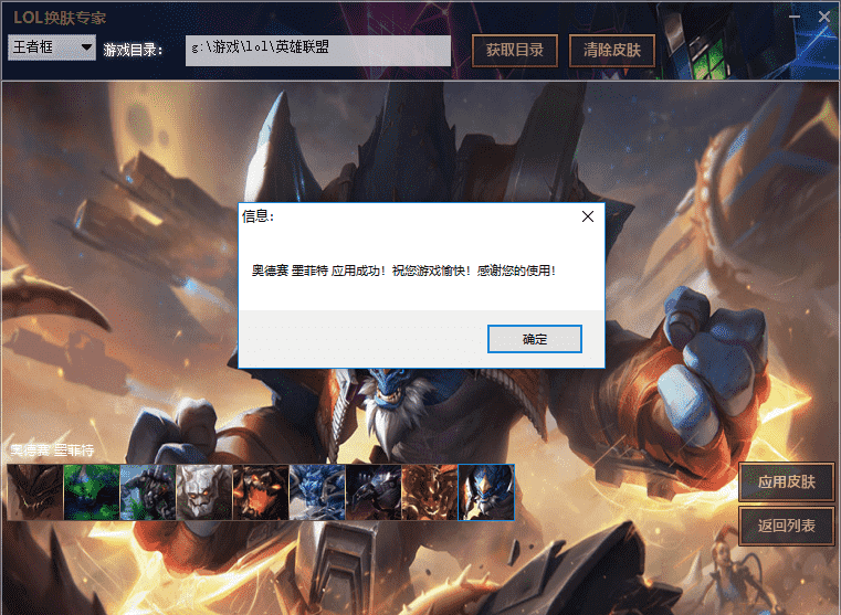 20190924011542304230.png