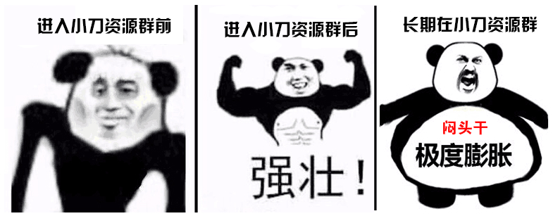 20190412015136873687.png