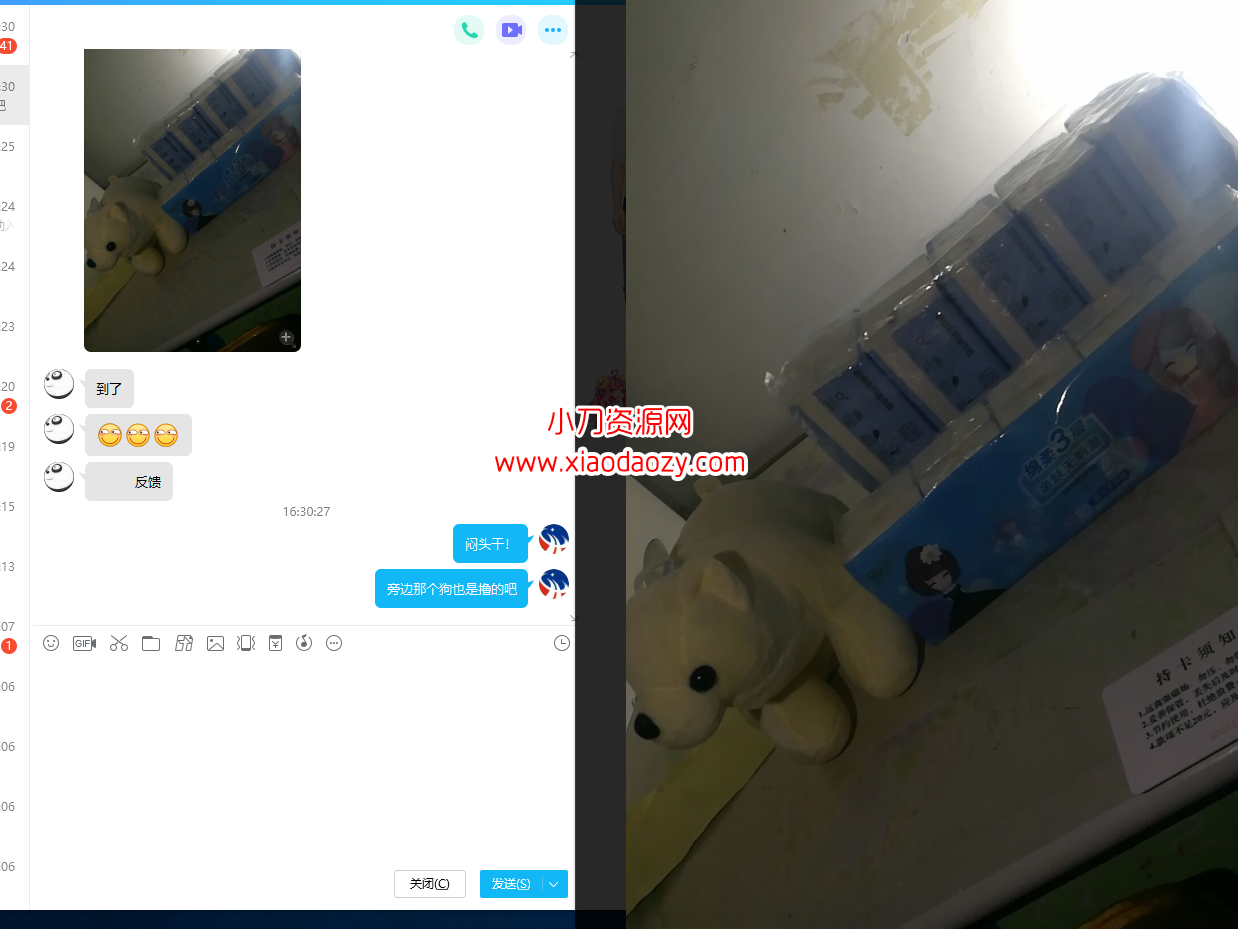 20190607003756745674.png