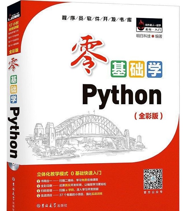 20191005010933093309.jpg