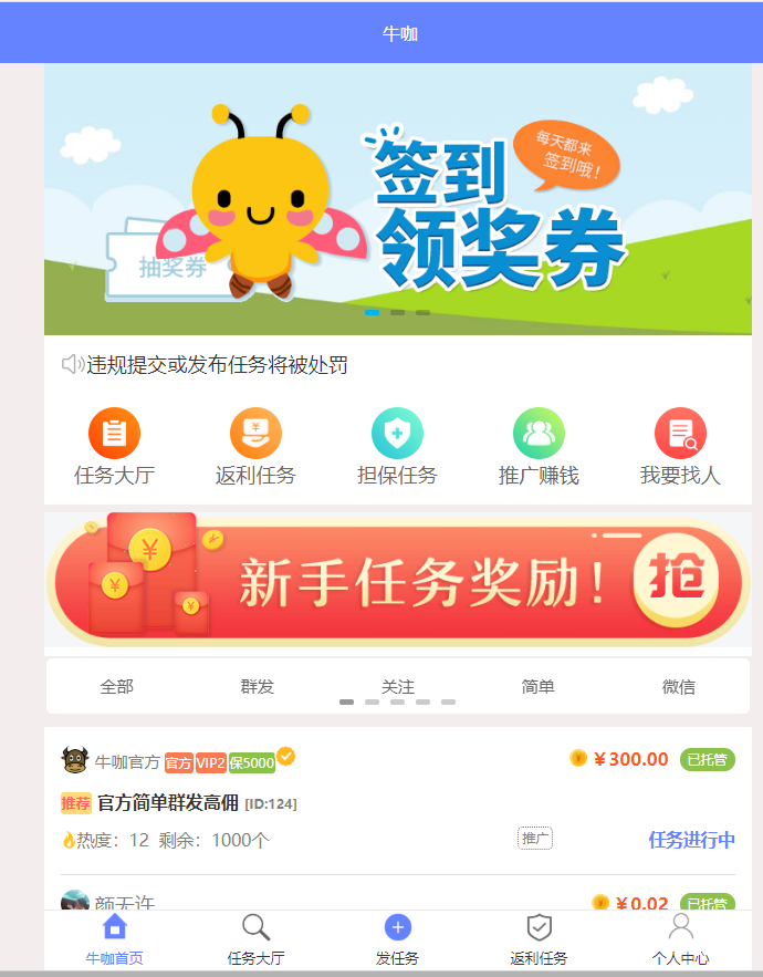20191009011351645164.png