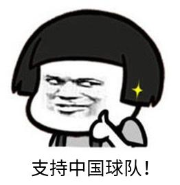 20191012135972687268.jpg