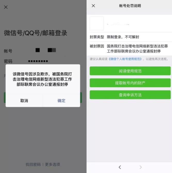 2019101618010804804.png