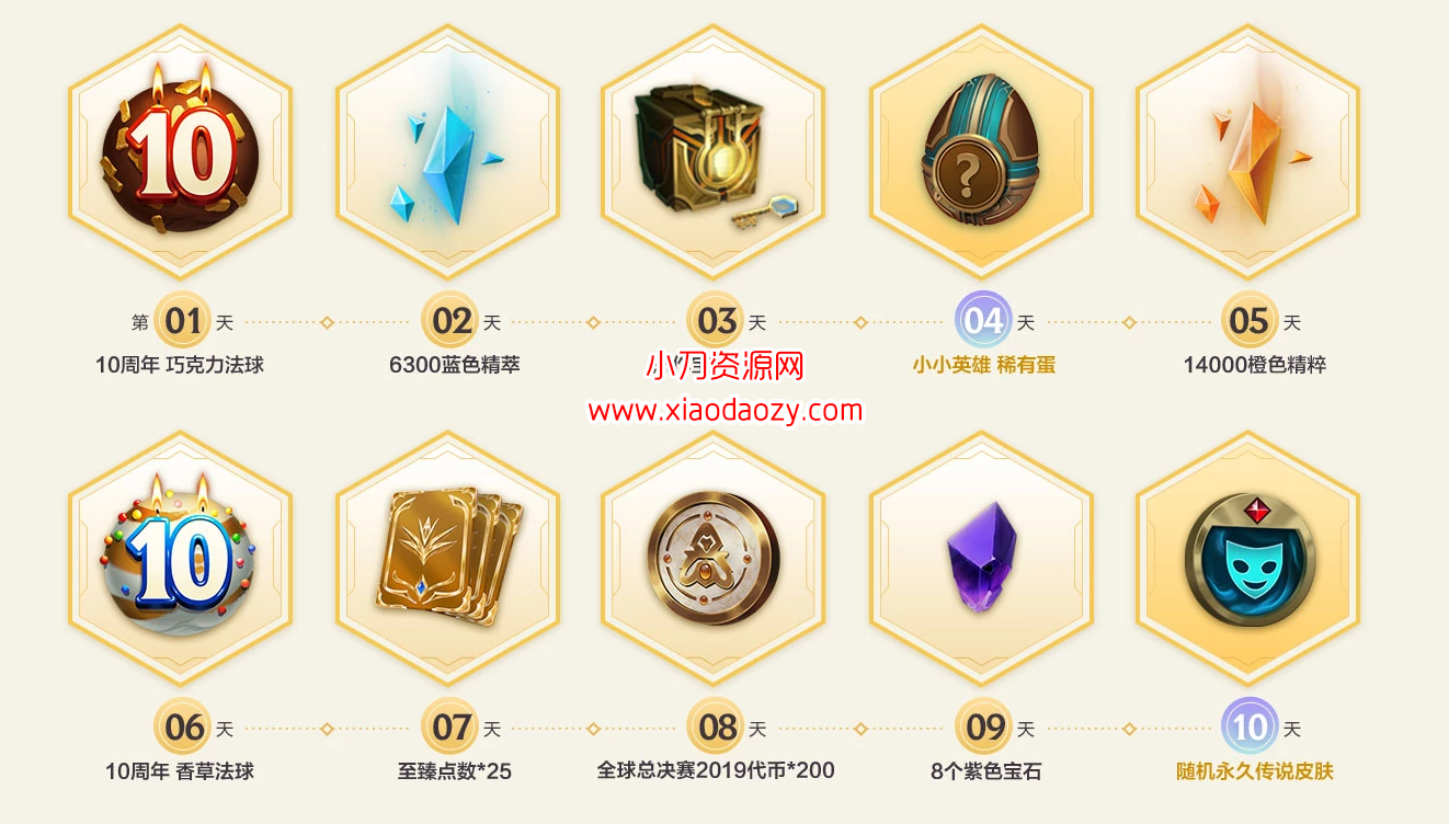 20191016152351835183.png